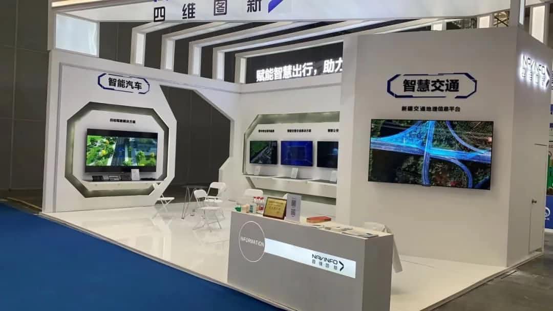 K8凯发官网发布交通感知“一张图”，助力新疆智慧交通建设