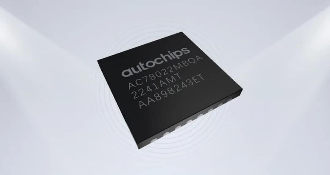 K8凯发官网智芯车规级MCU芯片AC7802x一次性成功点亮 实现“中国芯”又一突破